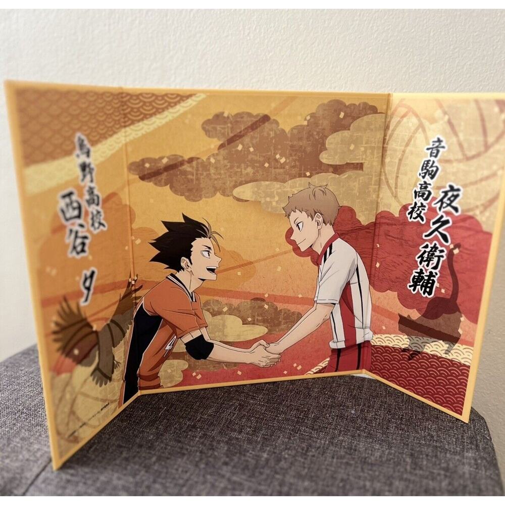 Haikyuu!! Movic Folding Screen Collection Yu Nishinoya & Morisuke Yaku